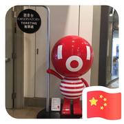 FIRE的个人资料头像