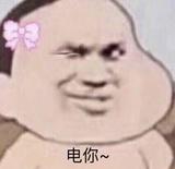 挖掘股份头像