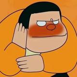 胖虎解压视频头像