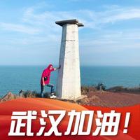 沉梦昂志丶6155头像