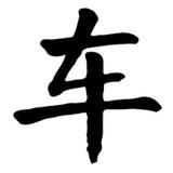用户9130021621526头像