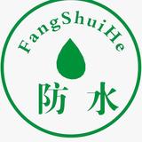 随性自由的水滴6tR头像
