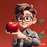 大苹果pro头像