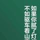 用户7827260308199头像
