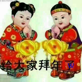 乐乐31451头像