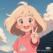 SueZ的个人资料头像