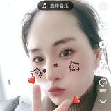 仁爱豆花RW头像