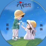 Oaksoft的个人资料头像