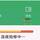 满意好爸爸头像