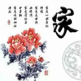 开心就好19313头像