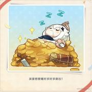 G_2的个人资料头像