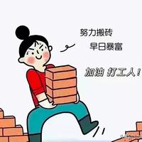 系统夸我长得帅头像