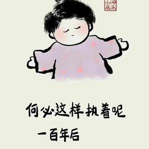 视网膜头像