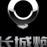 楚雄凌峰长城皮卡头像