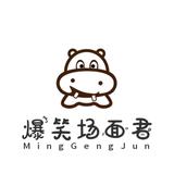 爆笑场面君头像
