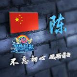 灰色的印迹头像