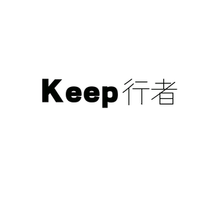 keep行者头像