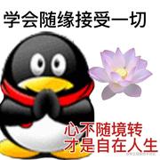 Fanfare的个人资料头像