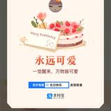 窝仑头像