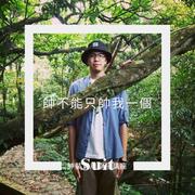 ian558的个人资料头像