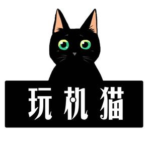 玩机猫头像