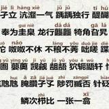 番茄8412814119213头像