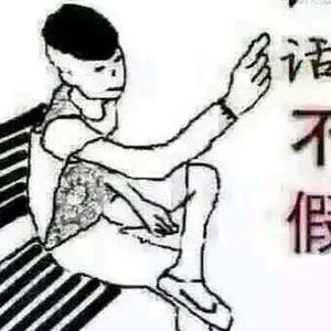 才思敏捷轮船Yoo头像