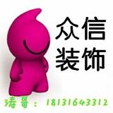 用户5323941518417头像