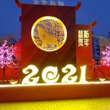 其实快乐很简单头像