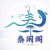 小钻风之辣椒头像