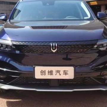 创维汽车C苏州源晟瑞头像