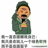 是错过亦或是过错头像