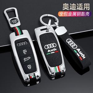 建霖汽车用品头像