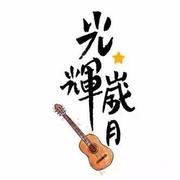 LHY815的个人资料头像