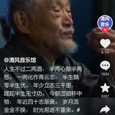 直率的打工人头像