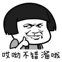 人工智障写小说头像