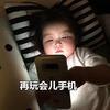 用户1093802236904头像