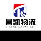 安徽昌凯汽贸  张公子头像