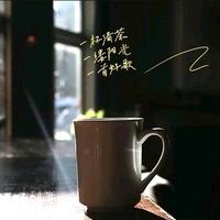 welcometo云南头像