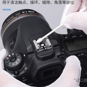 麋鹿数码王头像