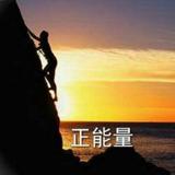 椰语小彭头像