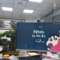男装网批彭于晏头像