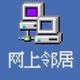 机智的光束Jpr头像