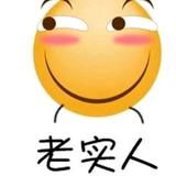 最不屑一顾是相思头像