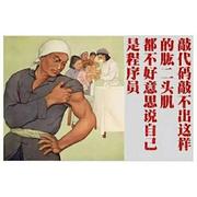 黎大师0317的个人资料头像