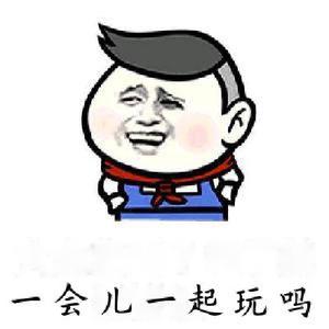 漫画小林头像