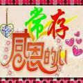 厄玛奴耳Thb头像
