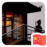 用户842551989656头像