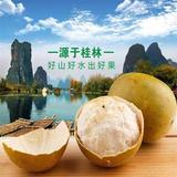 南宁老沿河好物优选头像