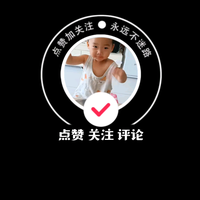 爱在深秋1981头像